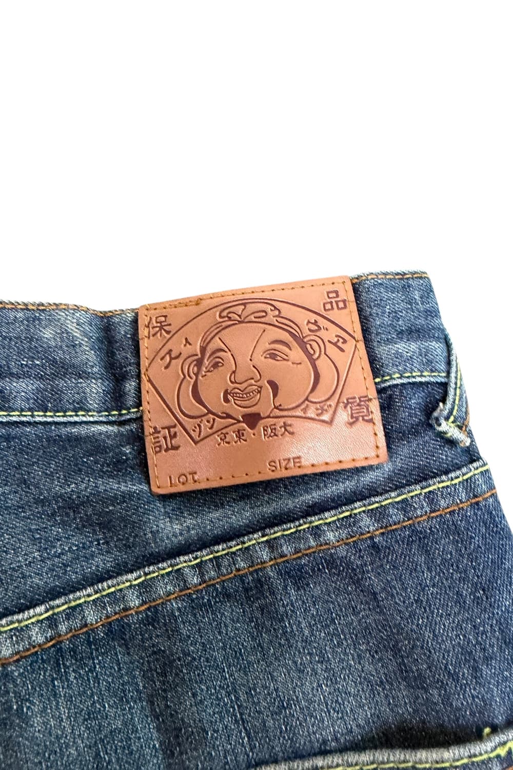 에비수 재팬 자수 백로고 데님 팬츠 상품이미지5