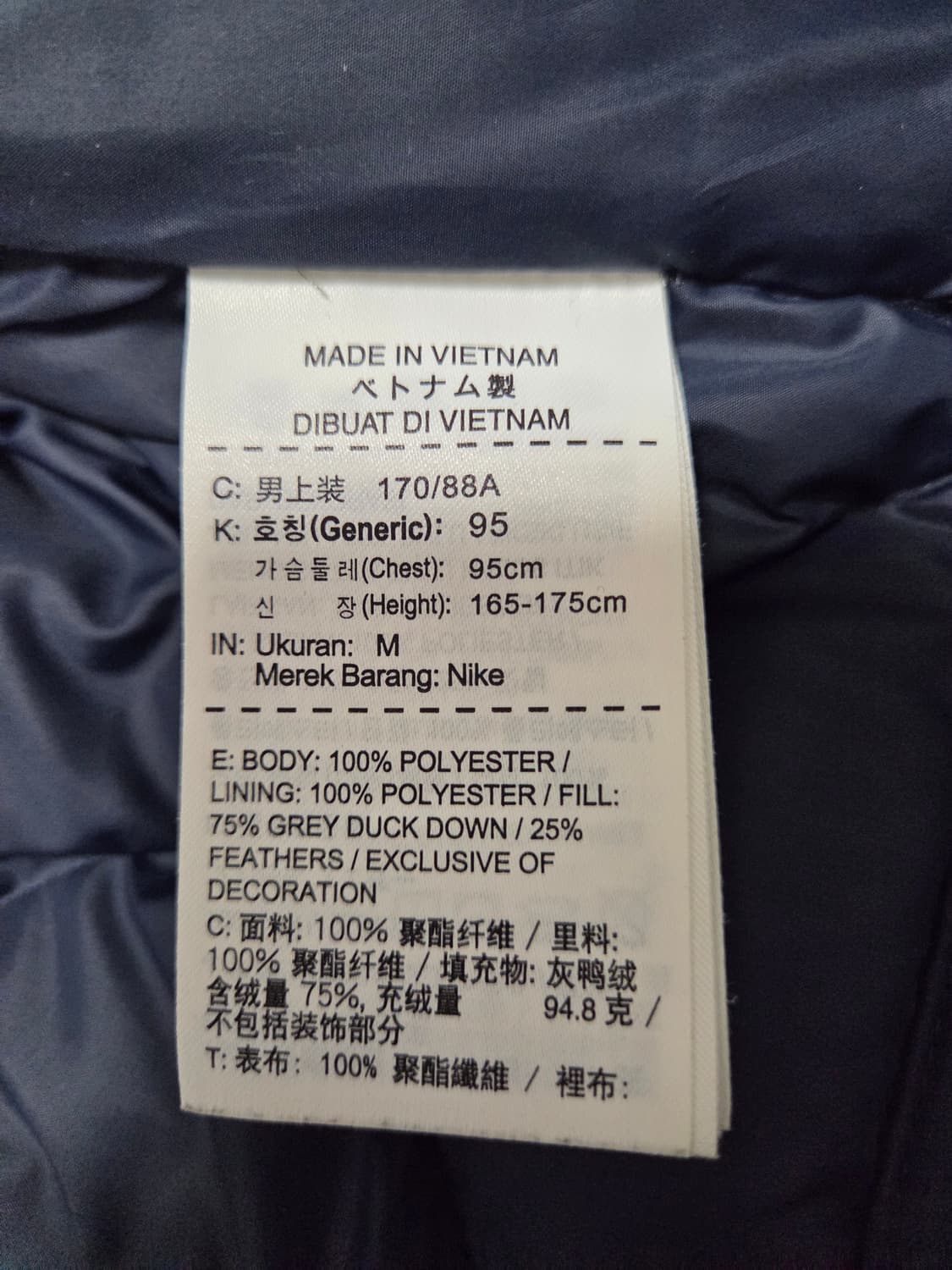 나이키 다운타운 550 베스트 상품이미지5