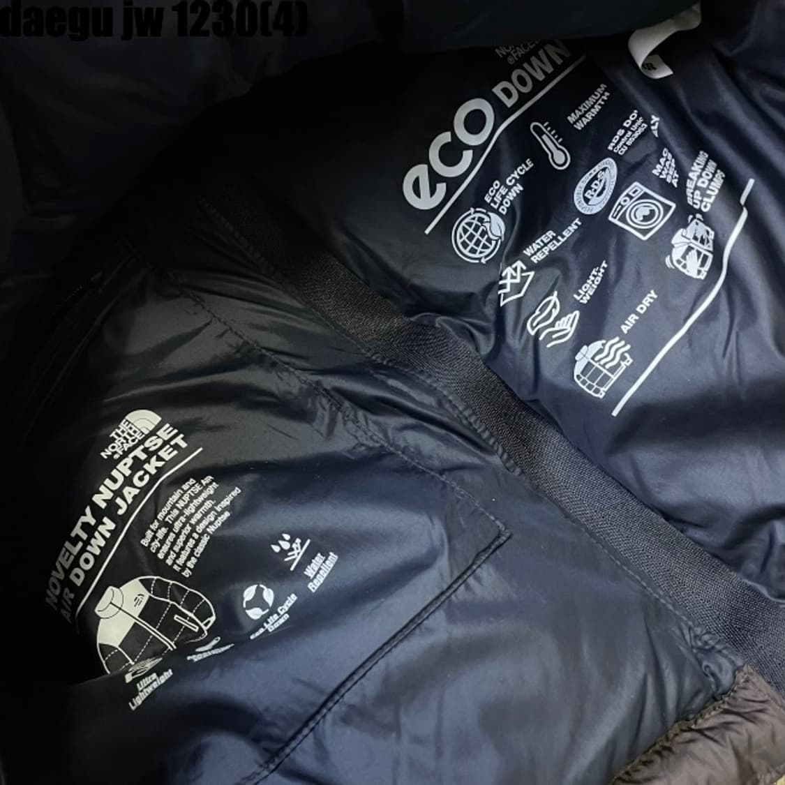 노스페이스 패딩 브라운 불빵존재 상품이미지6