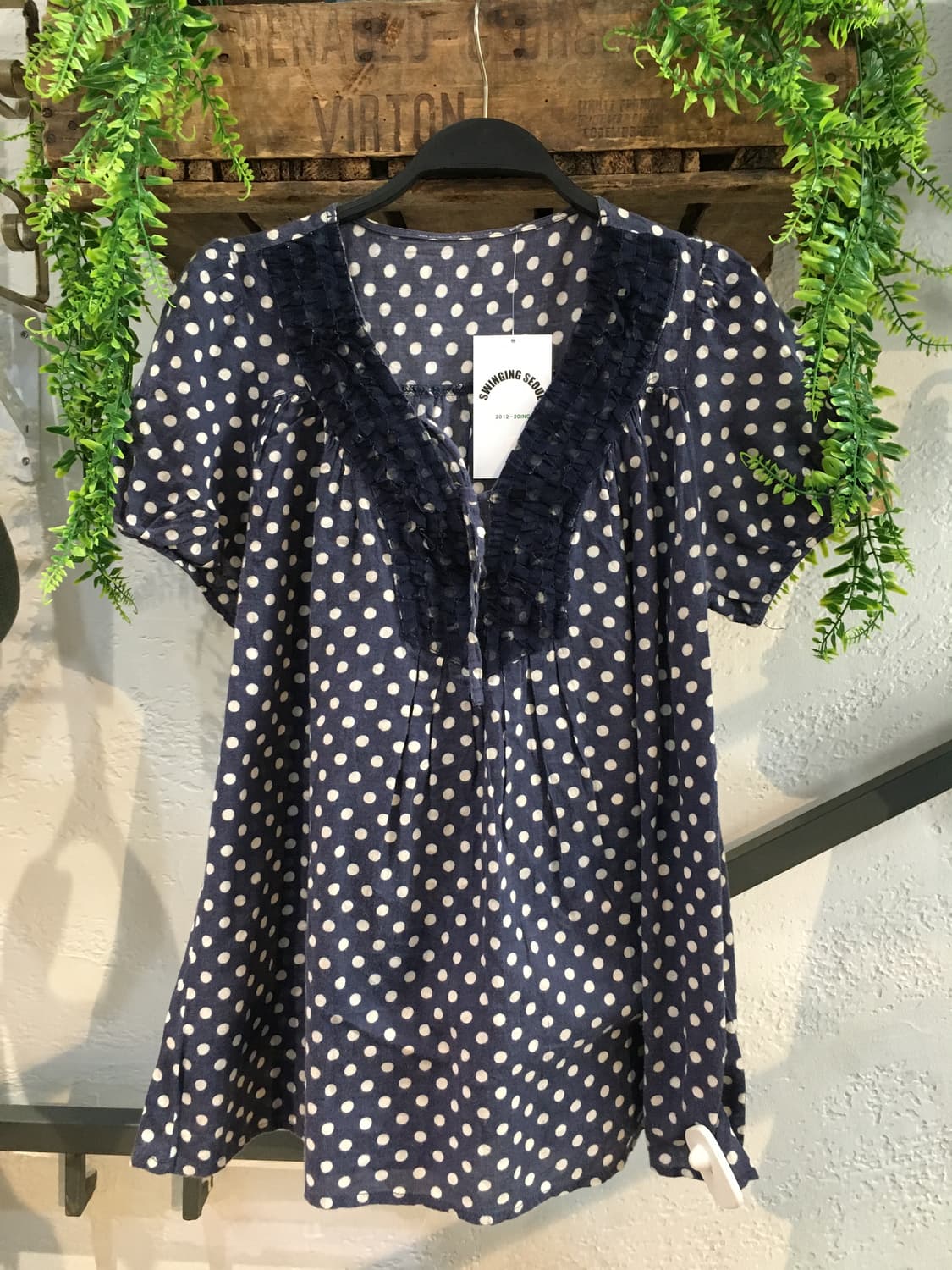 빈티지 아베크롬비 너드 코드세트 상품이미지4