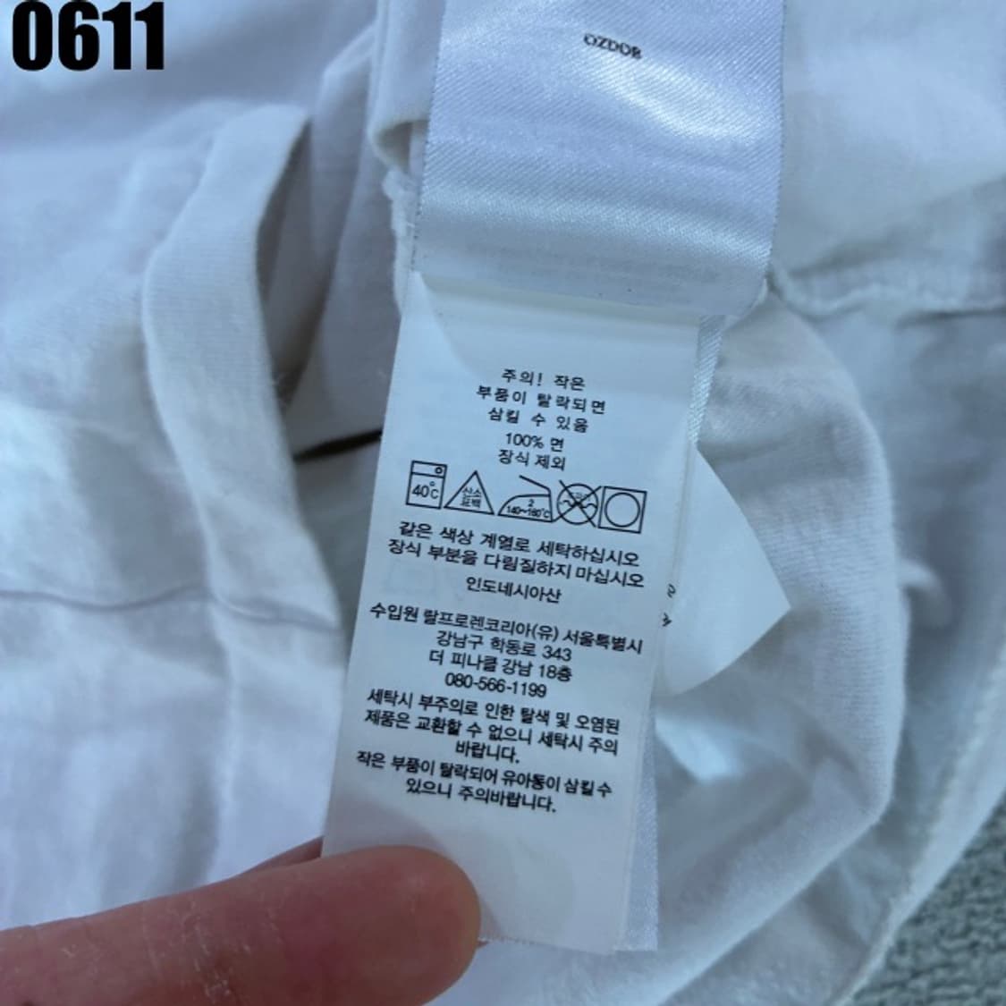 폴로 반팔티  상품이미지3