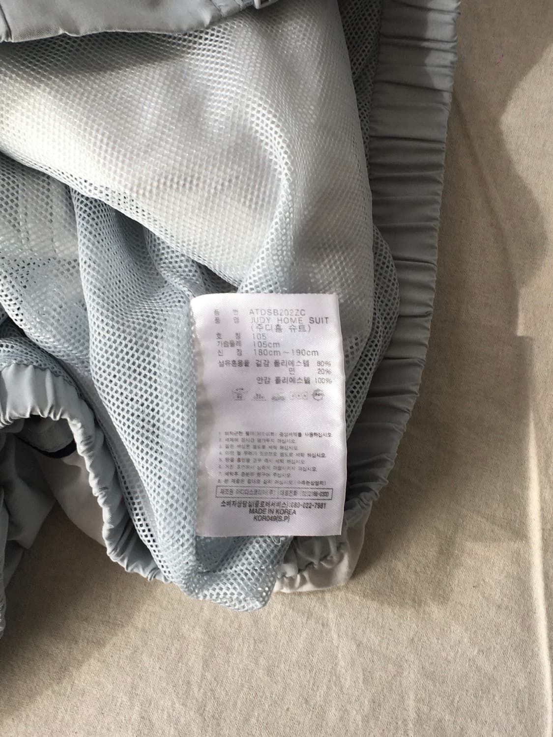 아디다스 올드스쿨 바람막이 상품이미지7