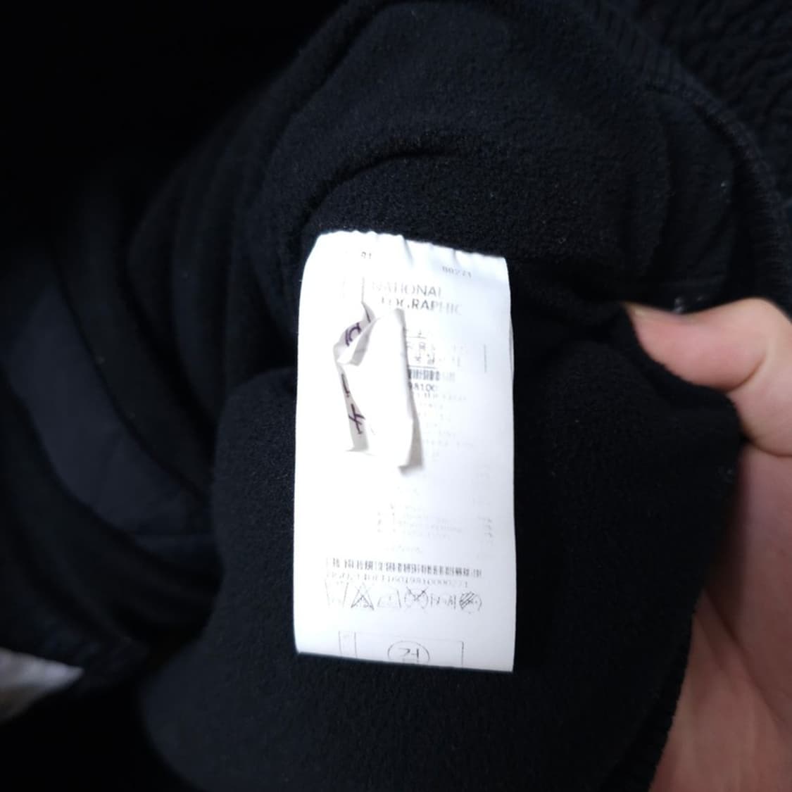 내셔널지오그래픽 양털 후리스 L 상품이미지6