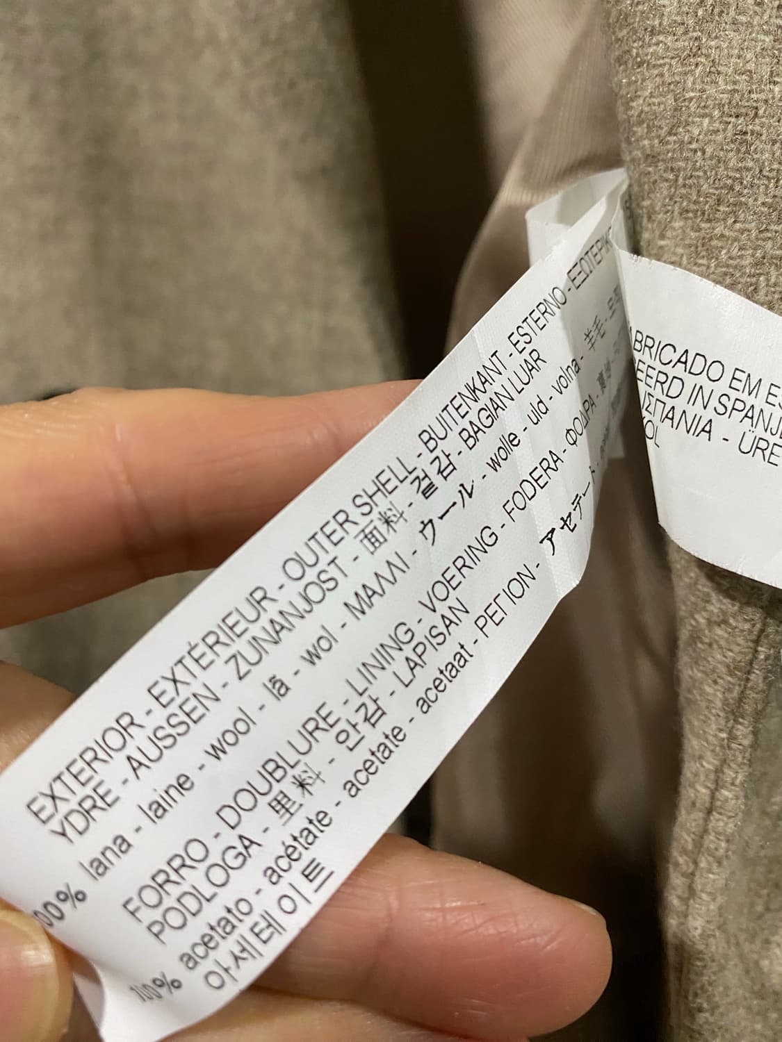 자라 라나울100%더블 자켓 S 상품이미지8