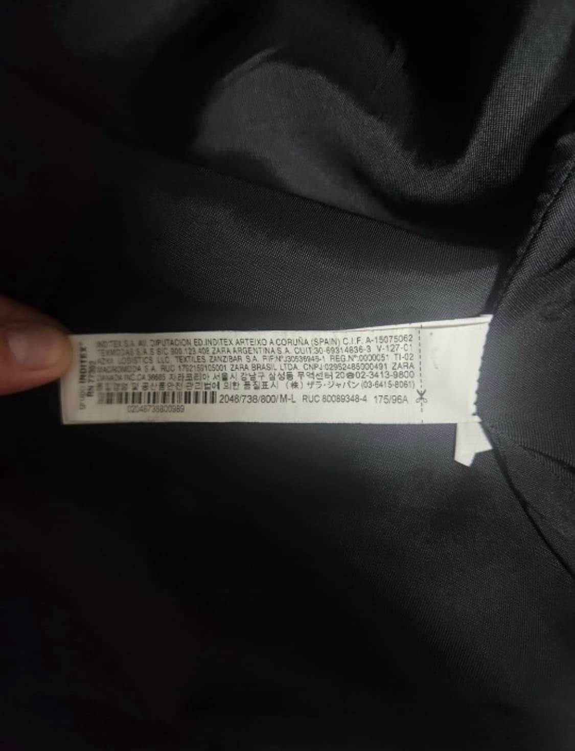 자라x아더에러 콜라보 봄버 M-L 상품이미지2