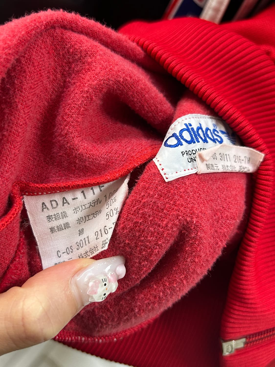 아디다스 대장템 후드집업 (Adidas) 상품이미지10