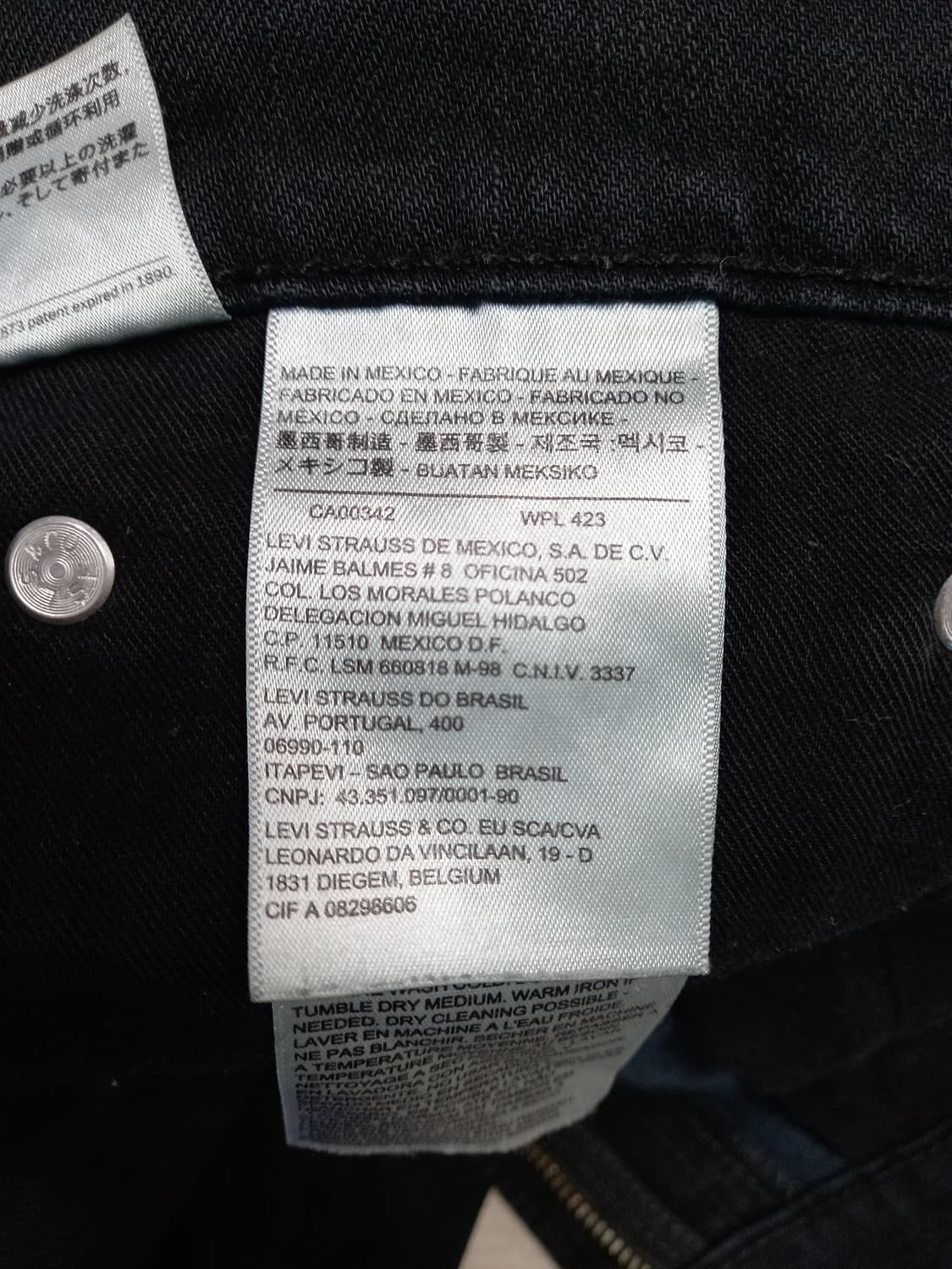 37 리바이스511 멕시코 스판 슬림일자진 블랙 37-141 상품이미지7