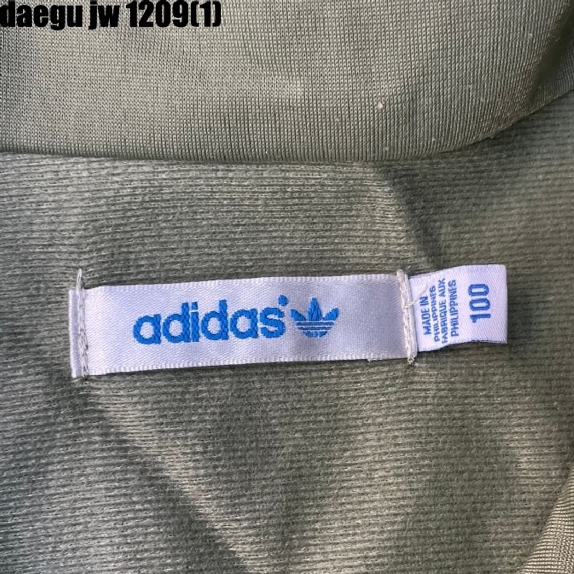 아디다스 파이어버드 져지집업 연카키 올리브 대장져지 상품이미지3