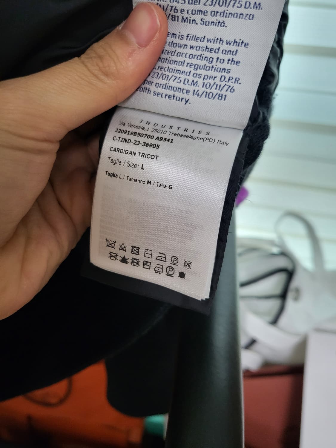 24FW 몽클레어 트리콧 니트패딩 L 상품이미지8