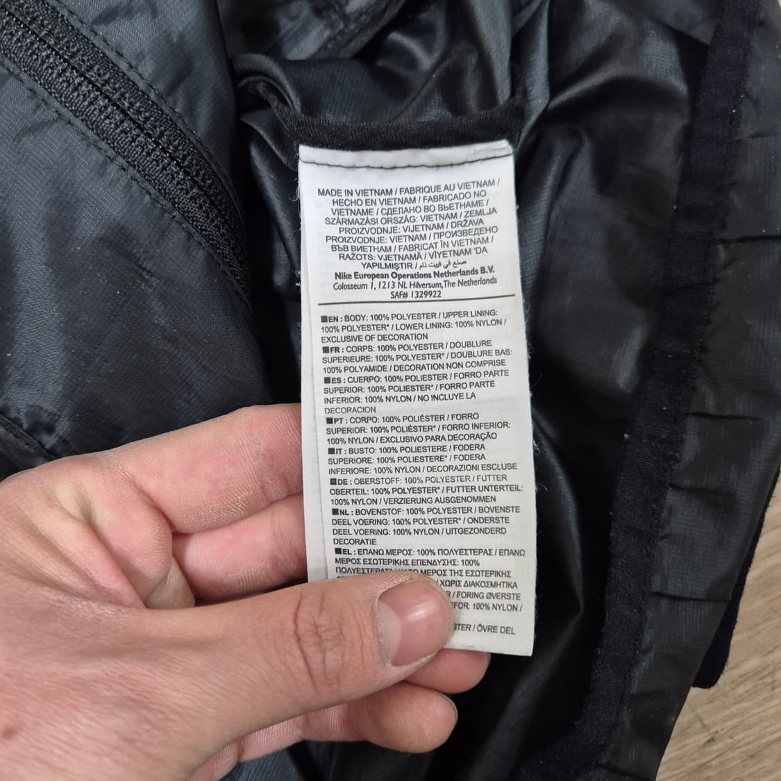 나이키 블랙 스우시 바람막이 자켓 S(90) 상품이미지5