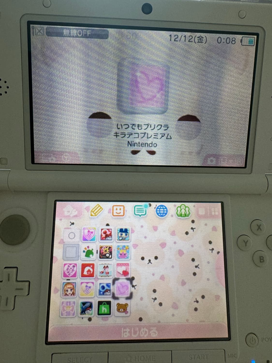 닌텐도 3ds xl 구큰다수 핑크 일어판 상품이미지4