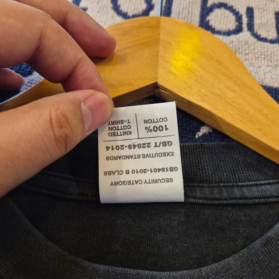 코비브라이언트 반팔 티셔츠 XL 상품이미지3