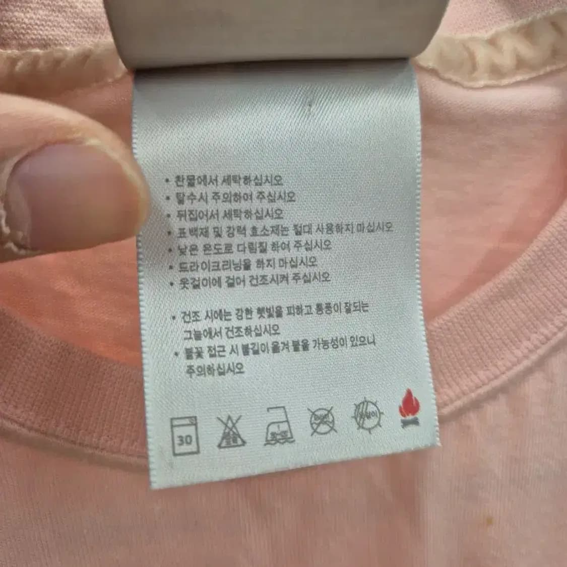 나이키 핑크 반팔티 M 상품이미지6
