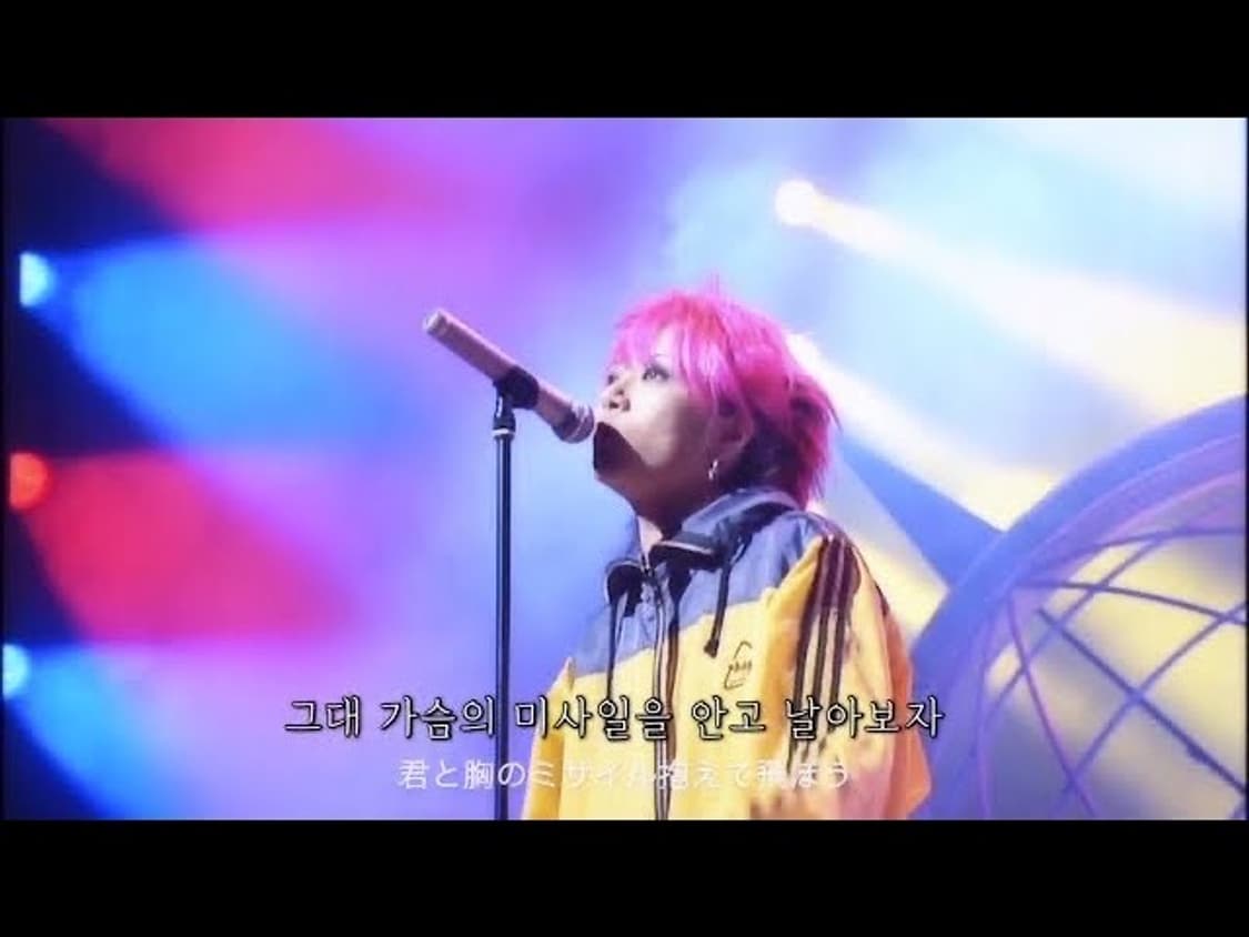 히데 바람막이 상품이미지2