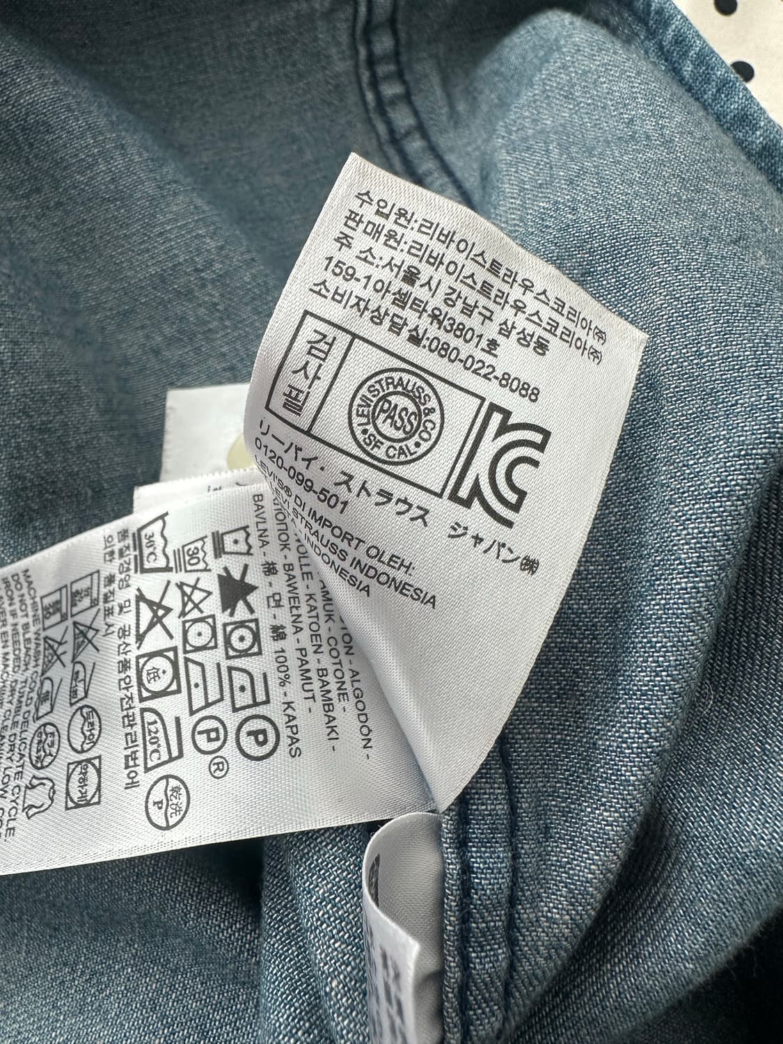 리바이스 클래식 웨스턴 데님셔츠 상품이미지7