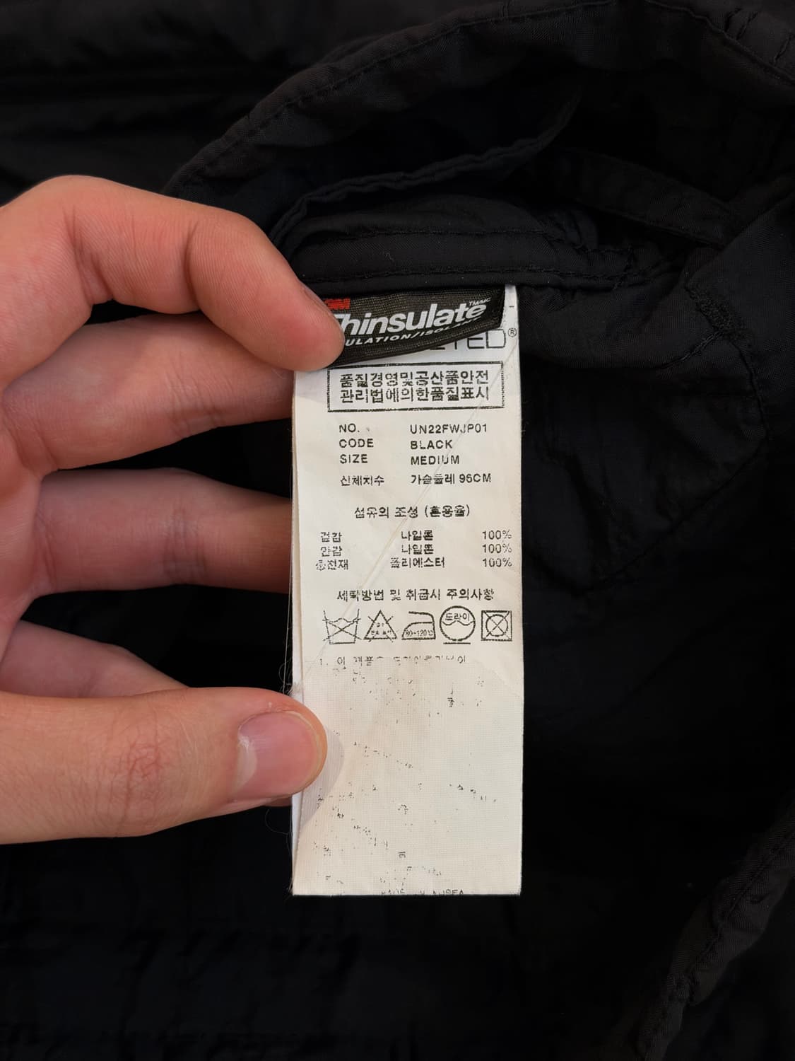 언어펙티드 퀼티드 블루종 퀼팅자켓 블랙 상품이미지6