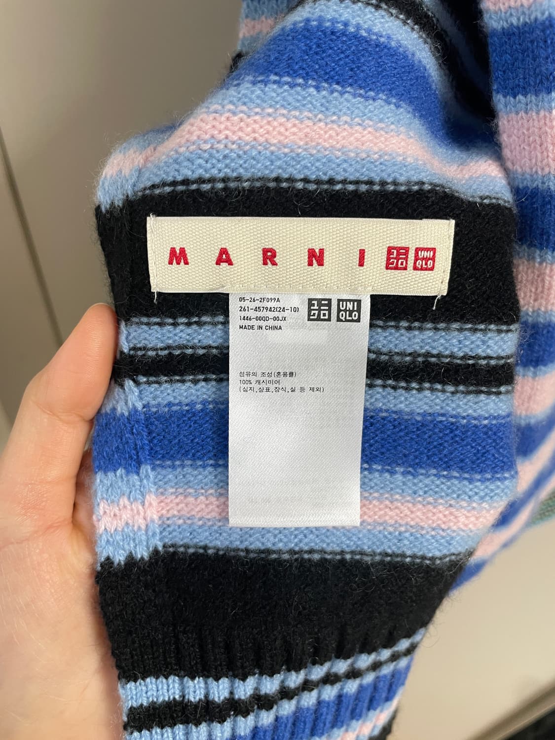 22fw 유니클로x마르니 캐시미어 스트라이프 머플러 상품이미지1