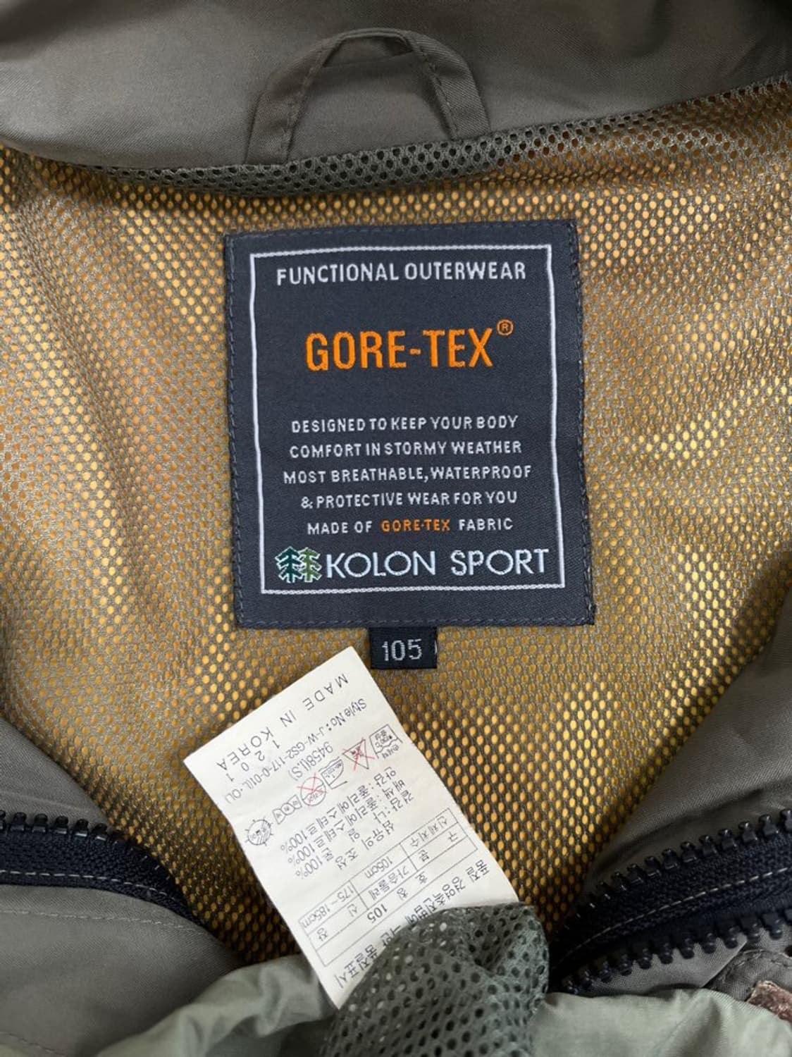 코오롱 스포츠 고어텍스 바람막이/##607 상품이미지5