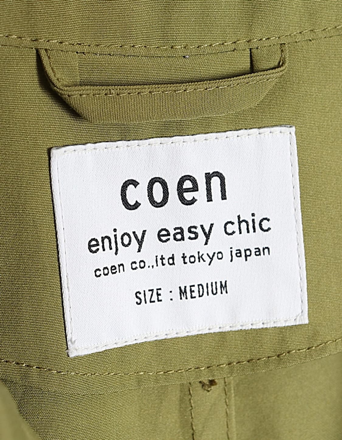 coen Split Raglan StandCollar Coat 상품이미지7