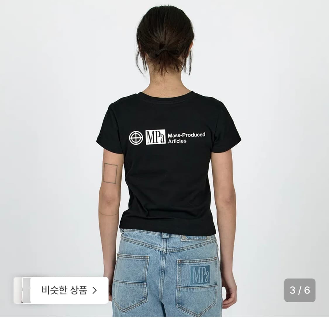 MPa T-SHIRT WOMEN (BLACK) 상품이미지2