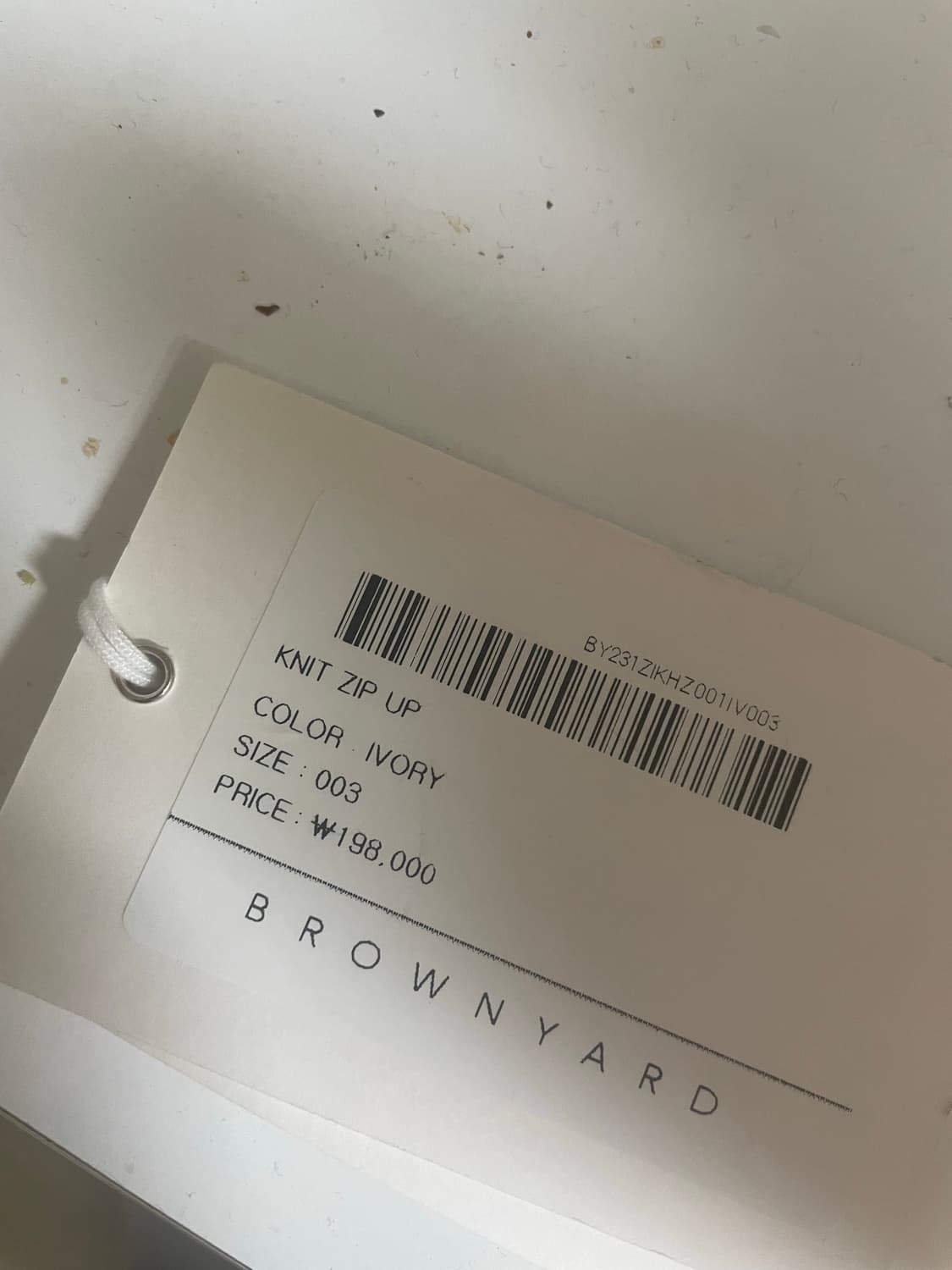 브라운야드 니트집업 3사이즈 상품이미지4