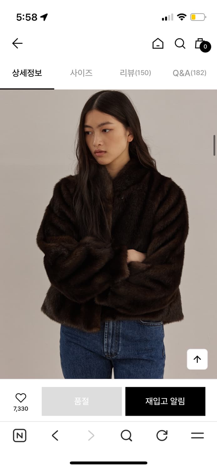 망고매니플리즈 BALLEN FUR JACKET 상품이미지3