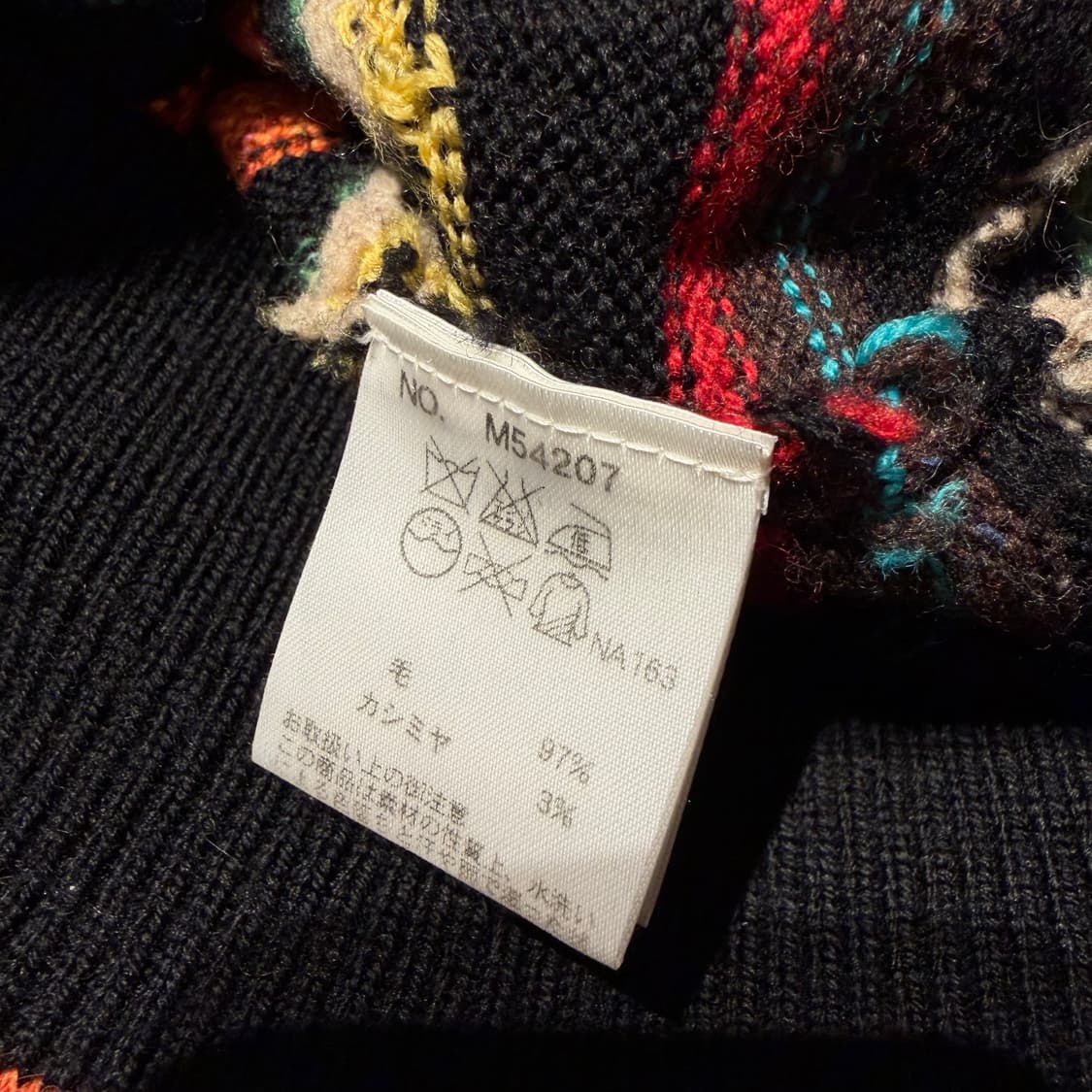 MU스포츠 재팬 캐시미어 케이블 니트 L 상품이미지4