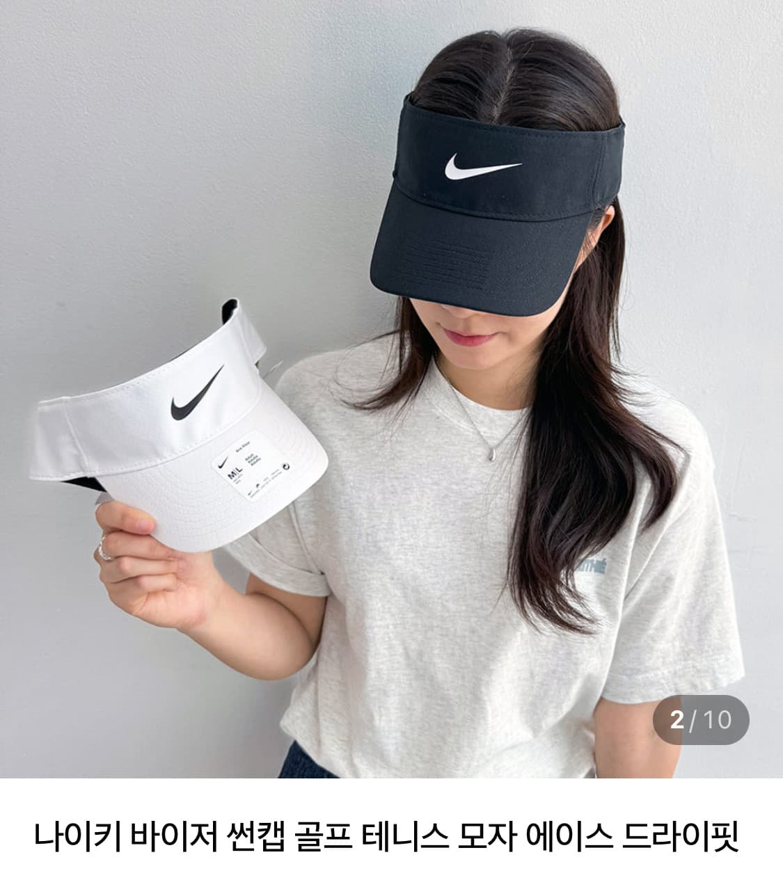 나이키 골프 썬캡 L-XL  상품이미지2