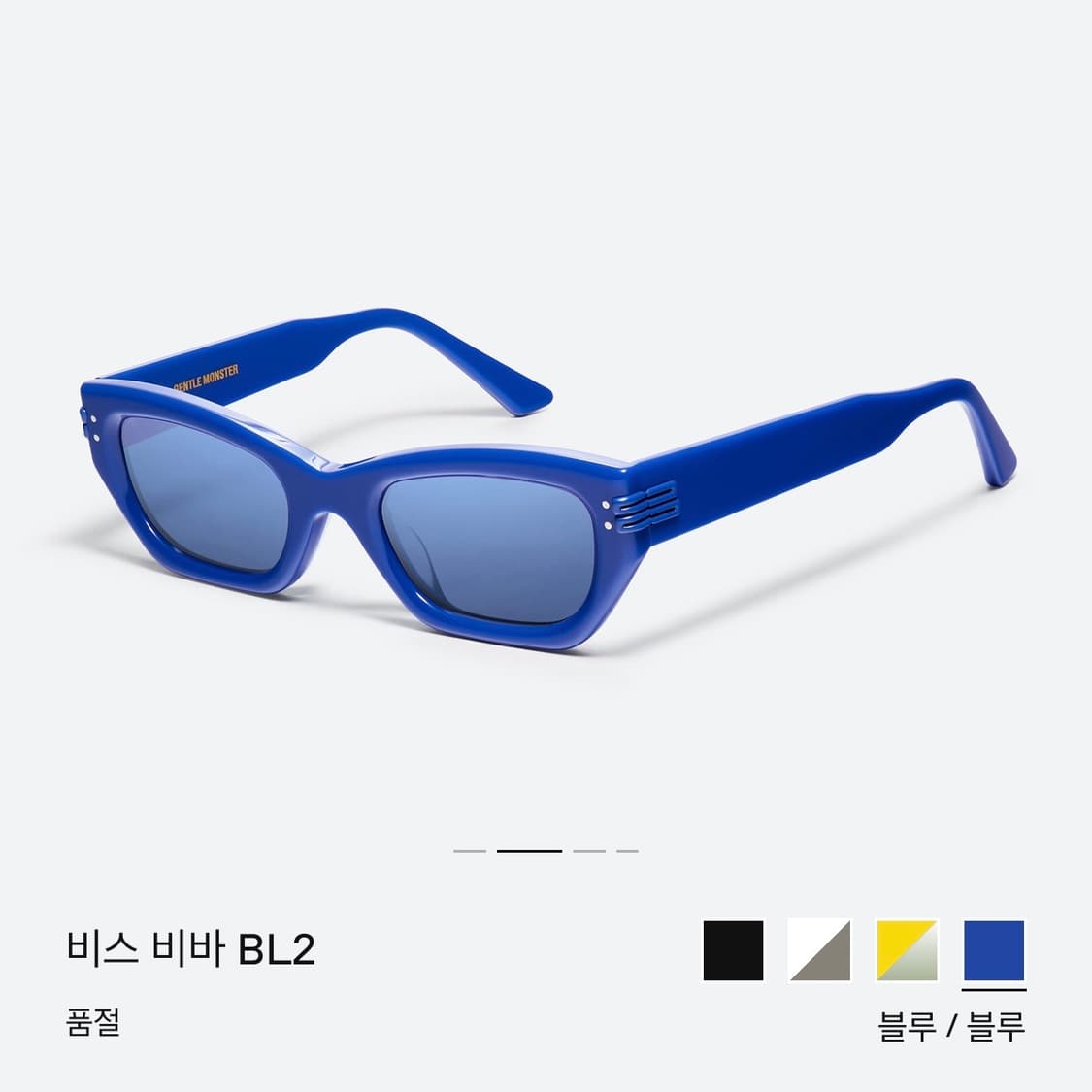 젠틀몬스터 비스 비바 BL2 블루 상품이미지2