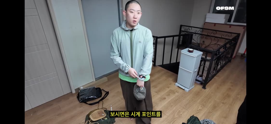 바람막이 상품이미지7