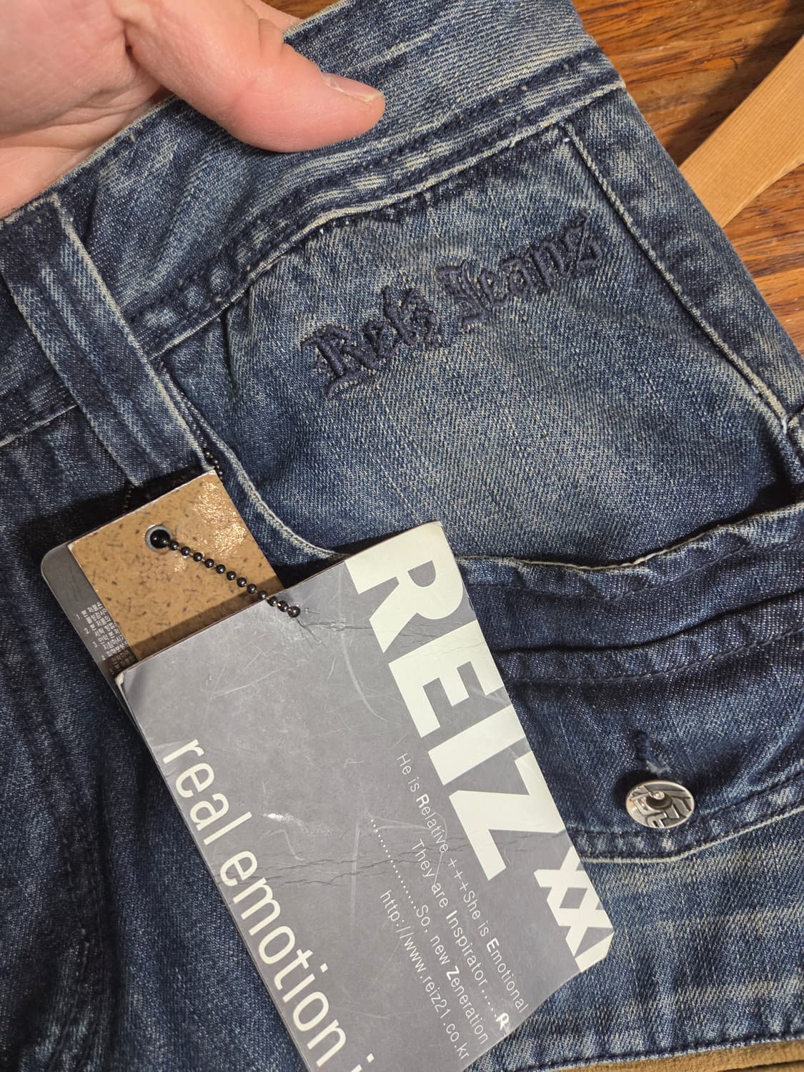 빈티지 riez 신치백 포켓디테일 데님팬츠 대략 32 상품이미지5