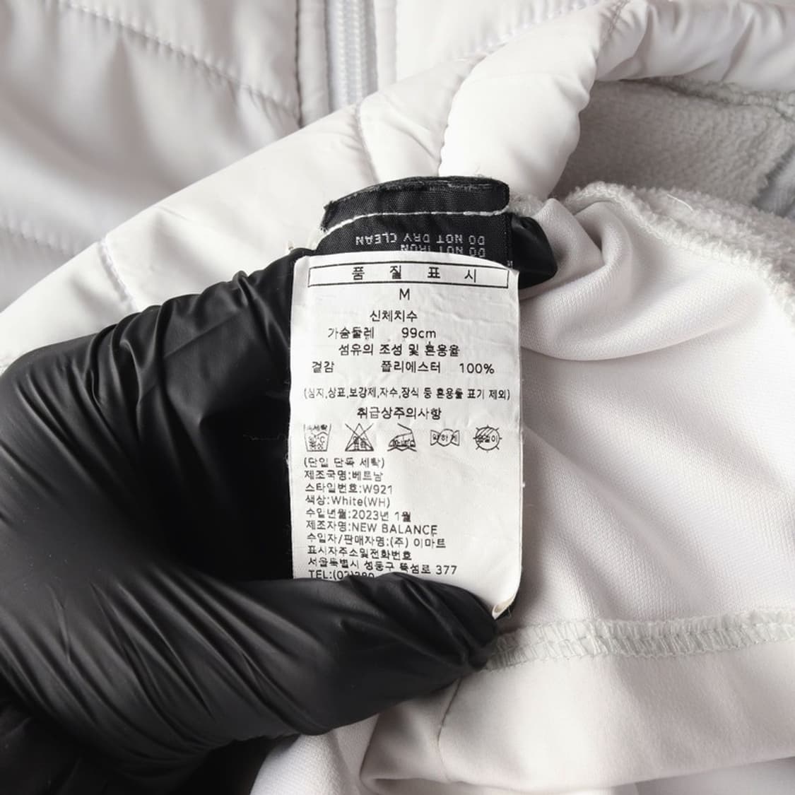 뉴발란스 W921 여성 퀼팅 하이브리드 자켓 M 상품이미지6