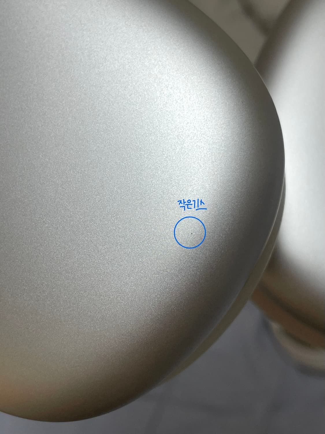 급처) 에어팟맥스 스타라이트 상품이미지6