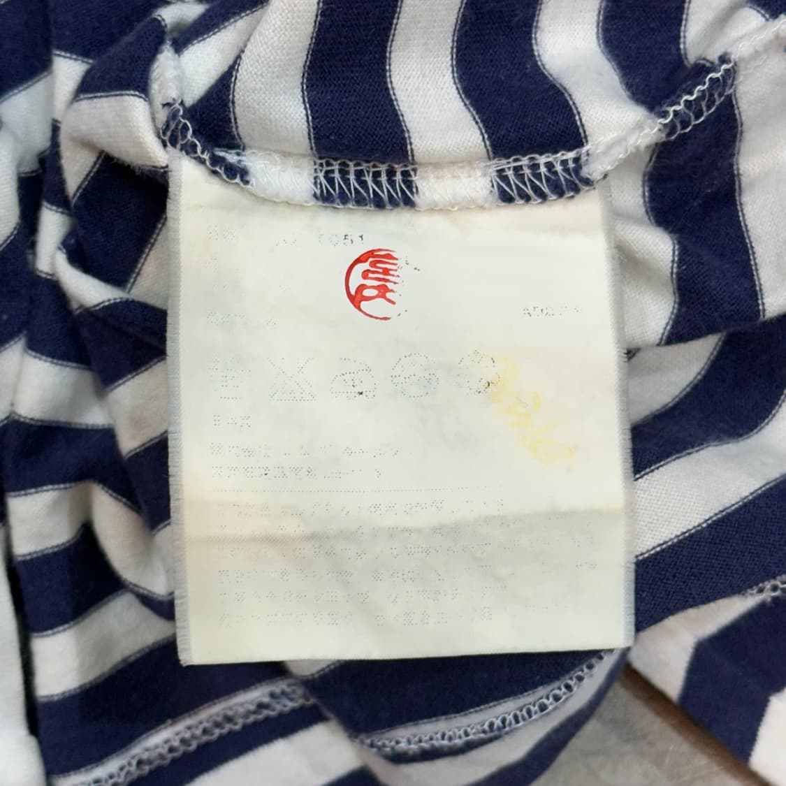 꼼데가르송 그린 와펜 여성용 스트라이프 롱슬리브  상품이미지5