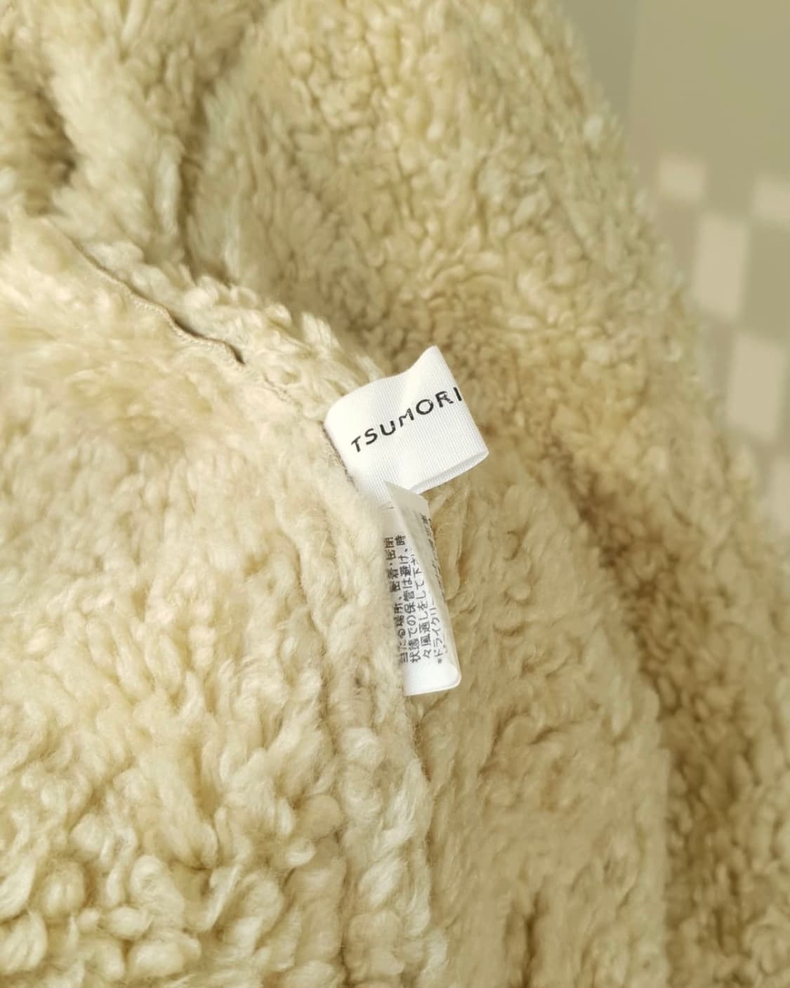 츠모리 치사토 무톤 후드 자켓 상품이미지6