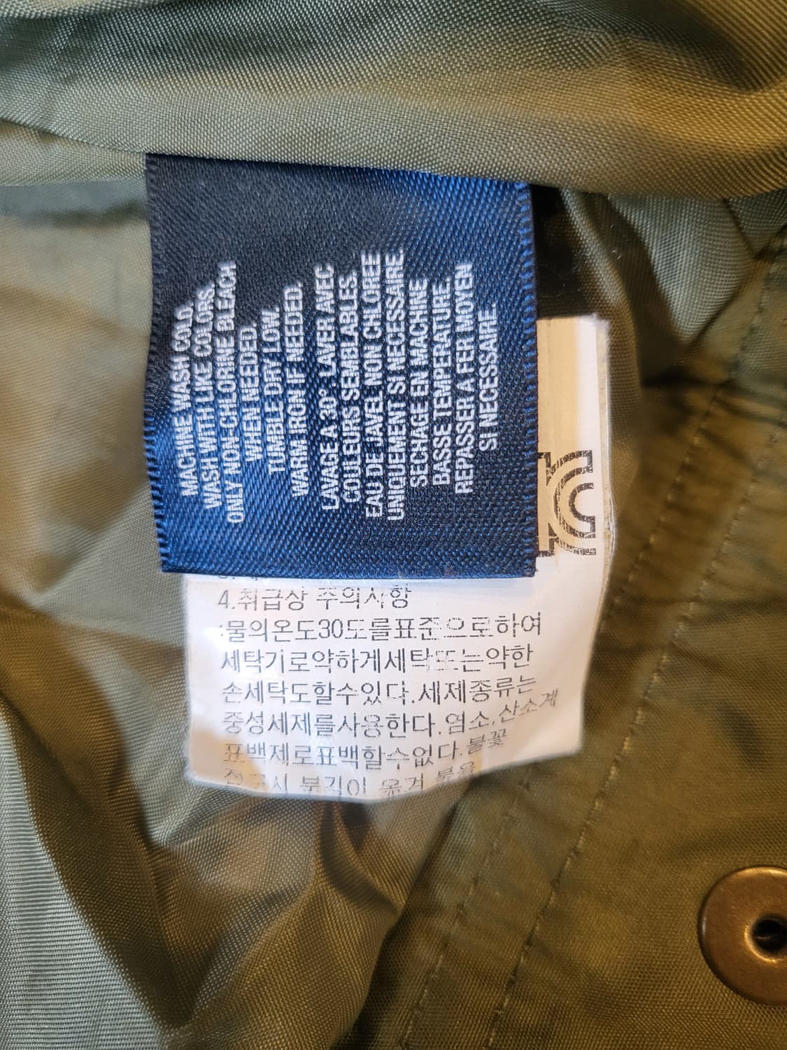 폴로 랄프로렌 키즈 후드 바람막이 M 상품이미지8