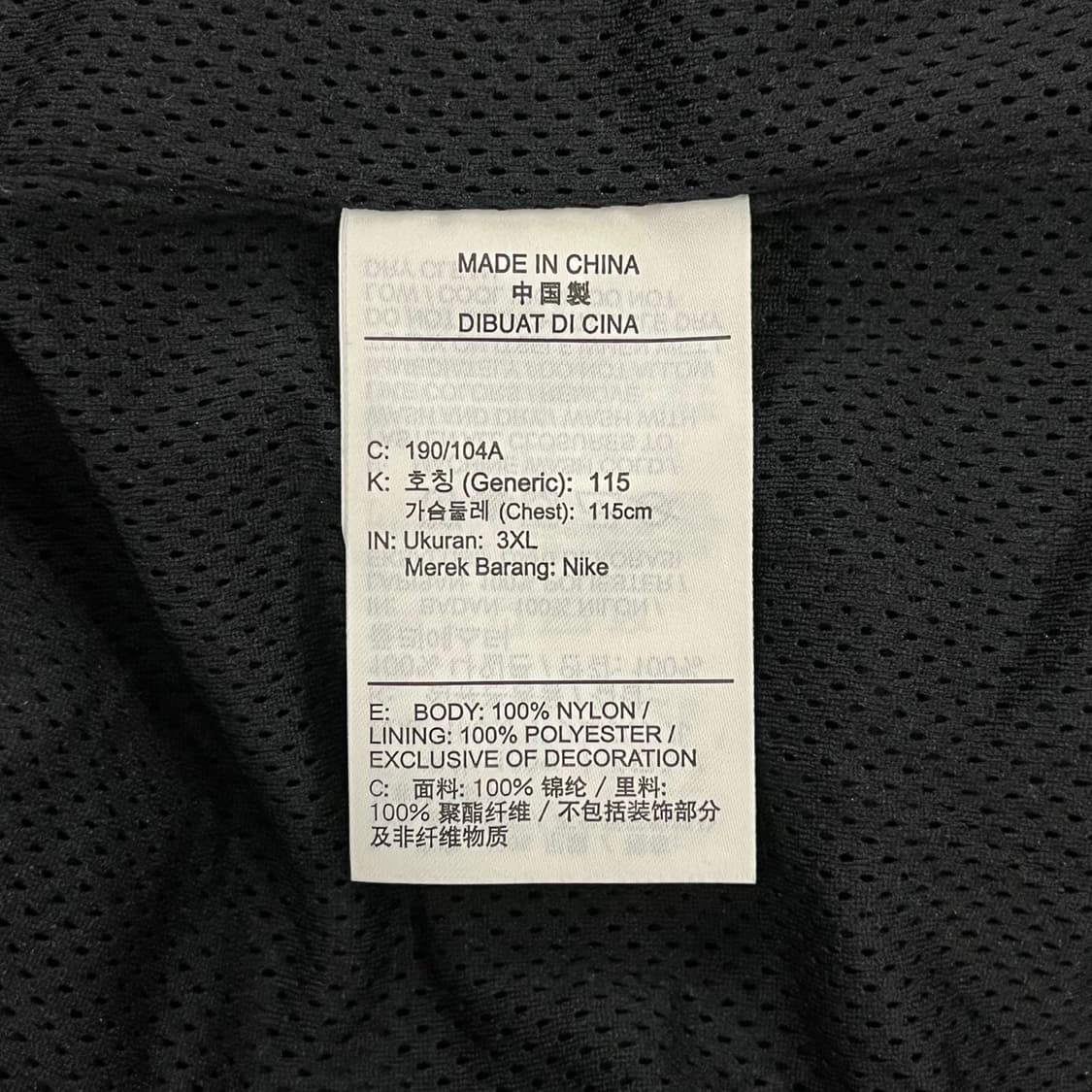 [정품/3XL] 조던 블랙 바람막이 점퍼 b12 상품이미지6