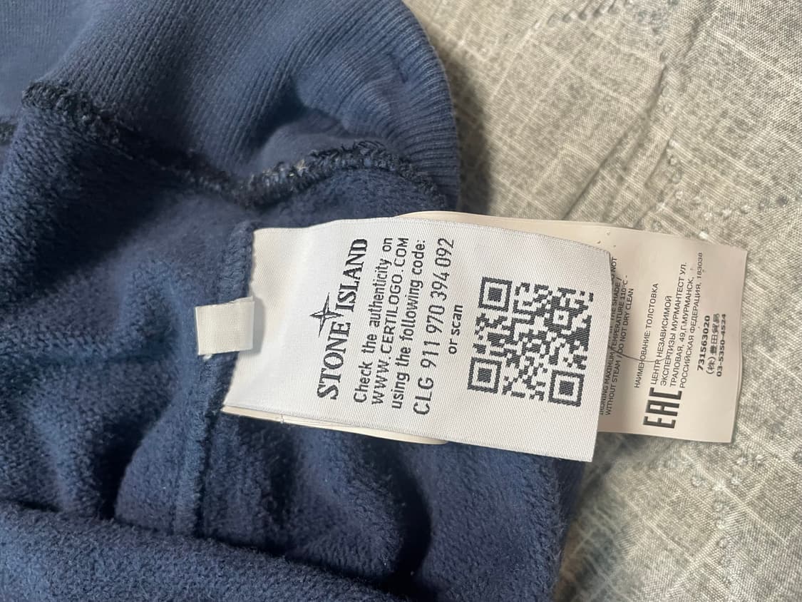 스톤아일랜드 맨투맨 상품이미지5