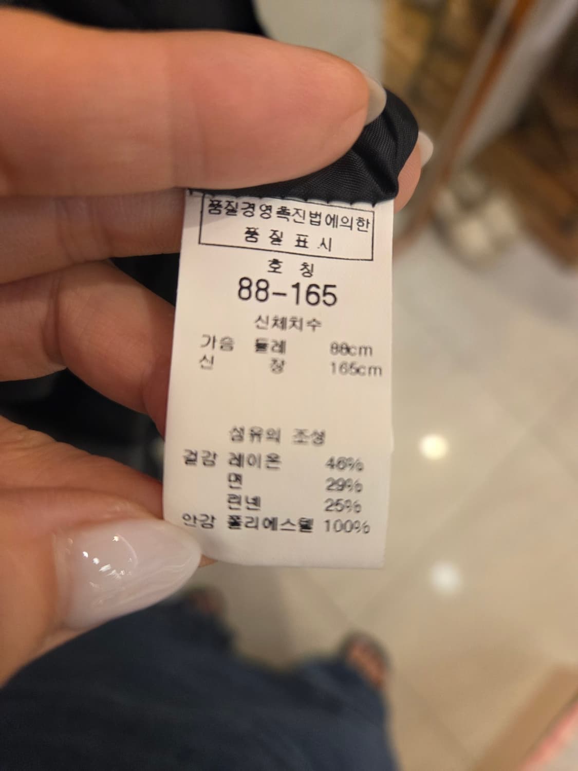 (새상품) 쿠기 큐빅 끈 슬리브리스 롱 원피스 상품이미지8