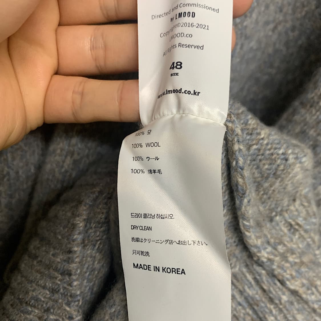 엘무드 LMOOD 100% 울 니트 48 상품이미지4