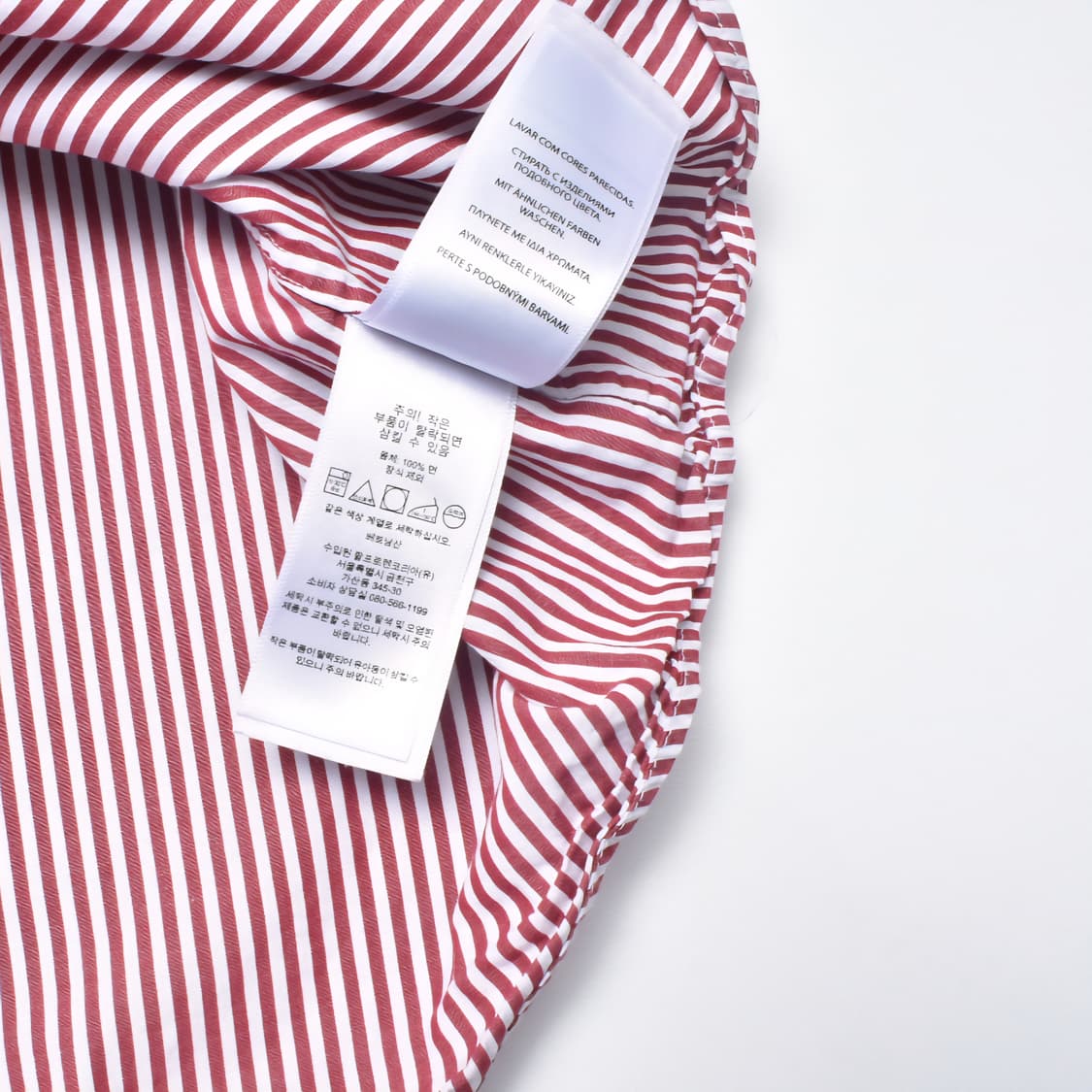 폴로랄프로렌 신형라벨 슬림핏 스트라이프 셔츠 M 상품이미지9