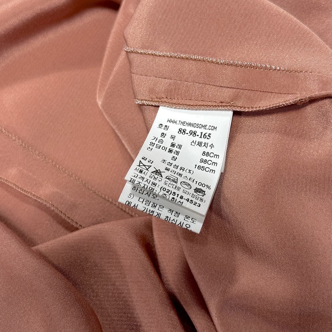 래트 LATT 언발란스 헴 셔츠 블라우스 상품이미지3