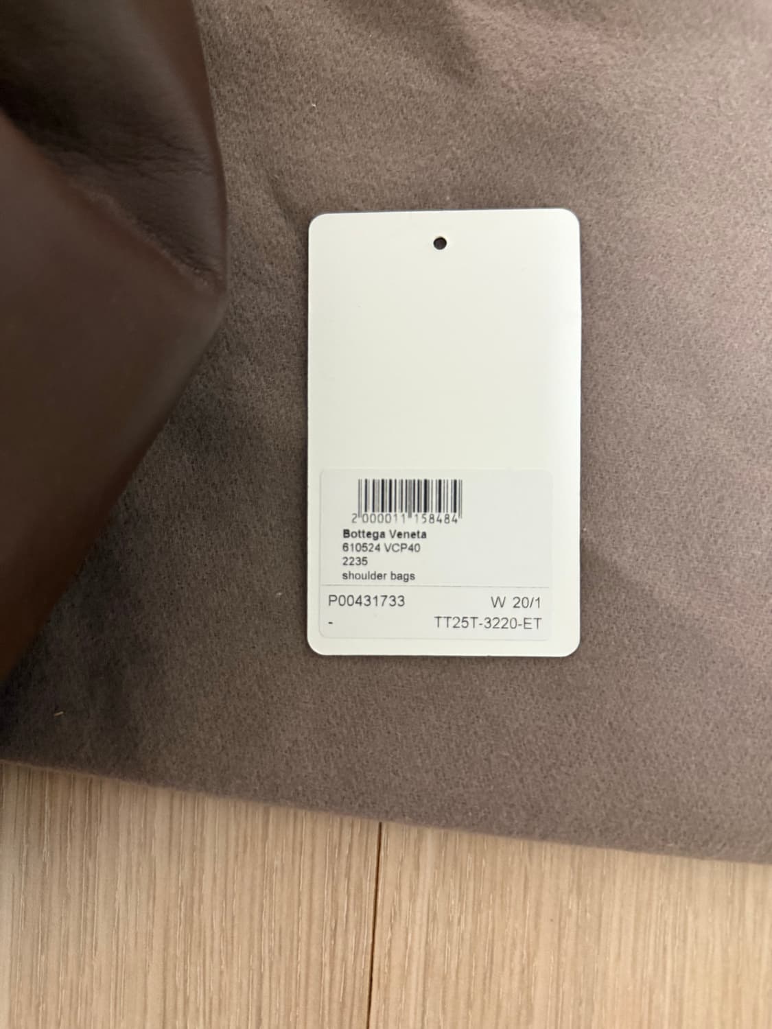 보테가베네타 셔링 호보백 상품이미지10