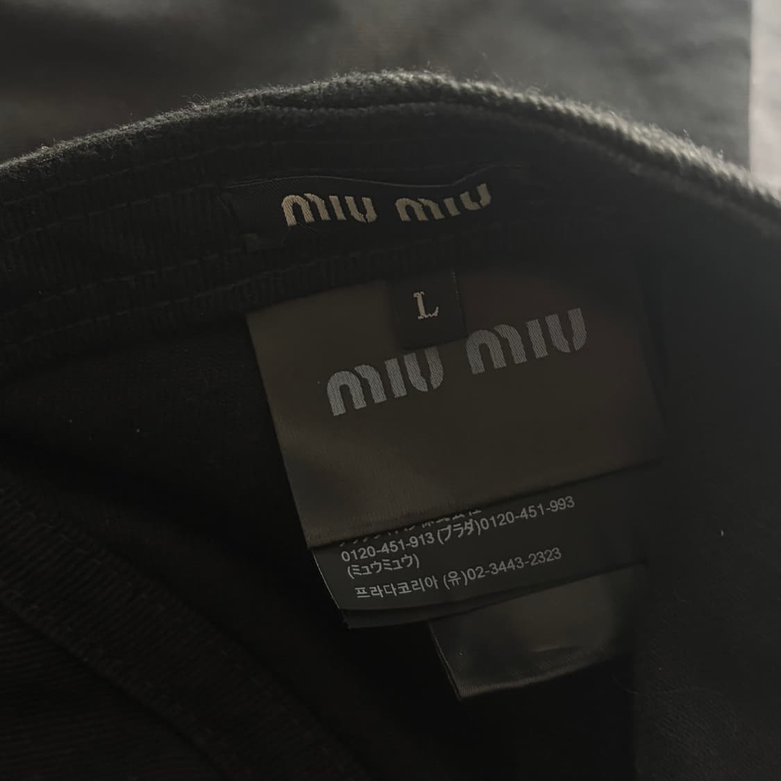 미우미우 나스트로 볼캡 L 상품이미지3