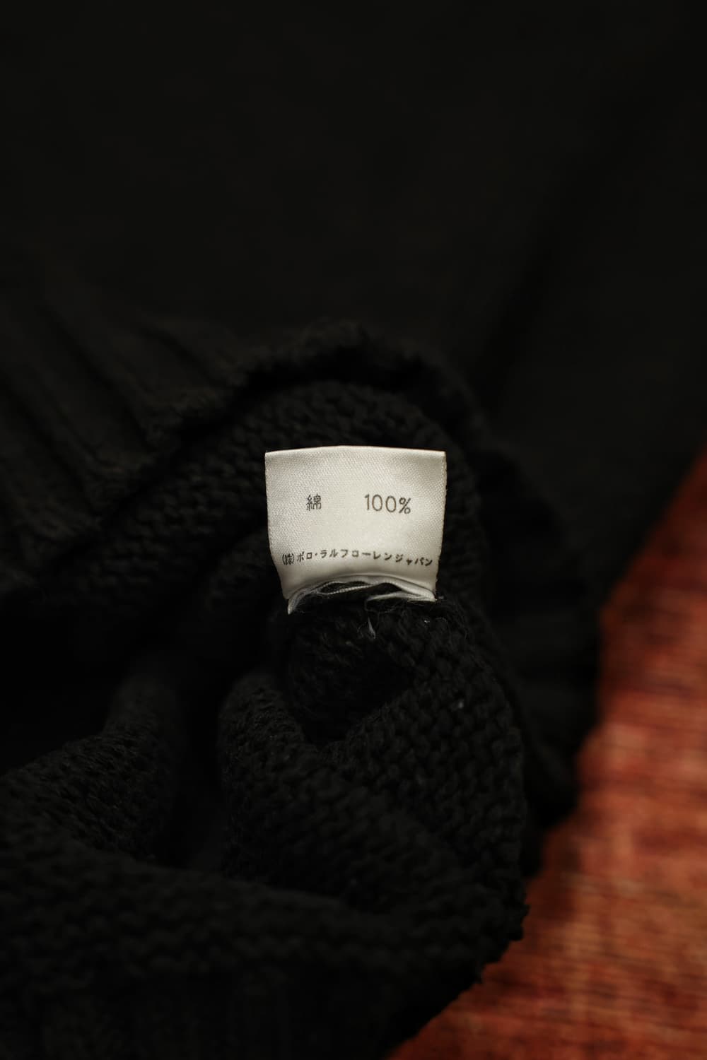 90~00s 빈티지 폴로 스포츠 블랙 니트 판매 상품이미지8