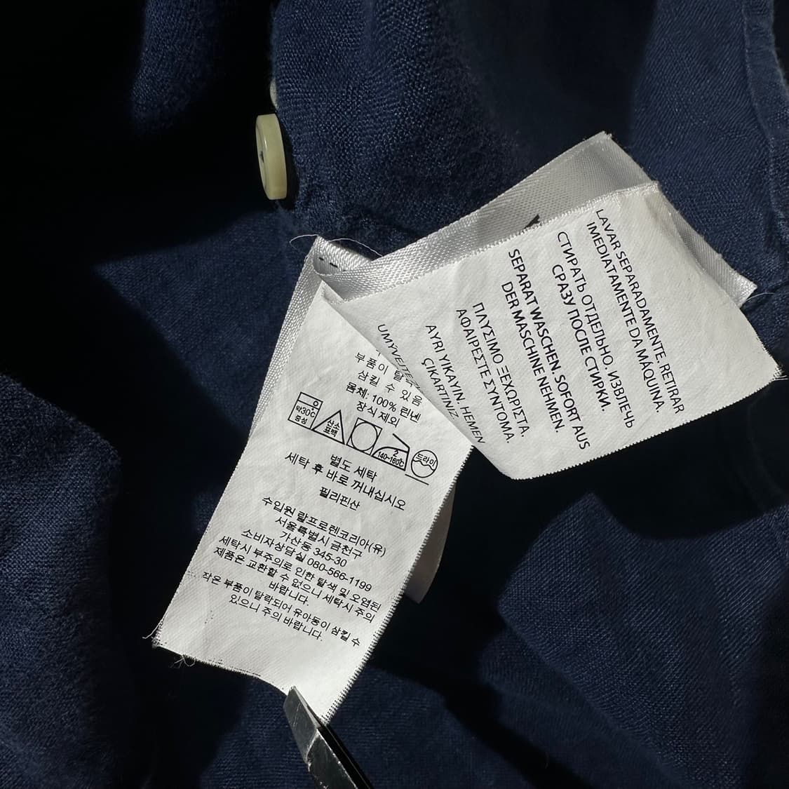 폴로 랄프로렌 린넨 셔츠 네이비 상품이미지6