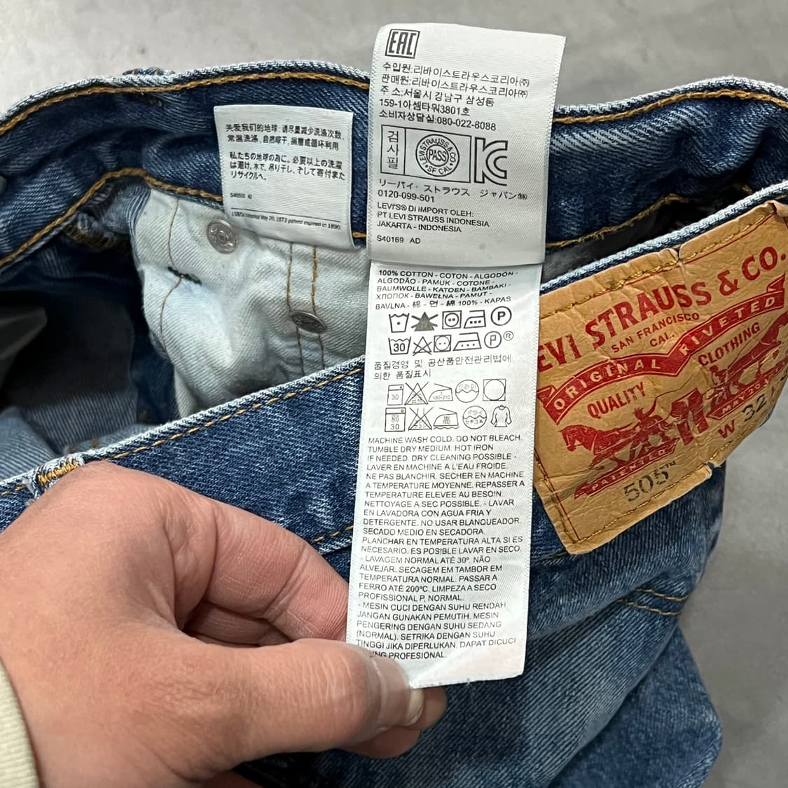  리바이스 505 데님팬츠 y15485 상품이미지7