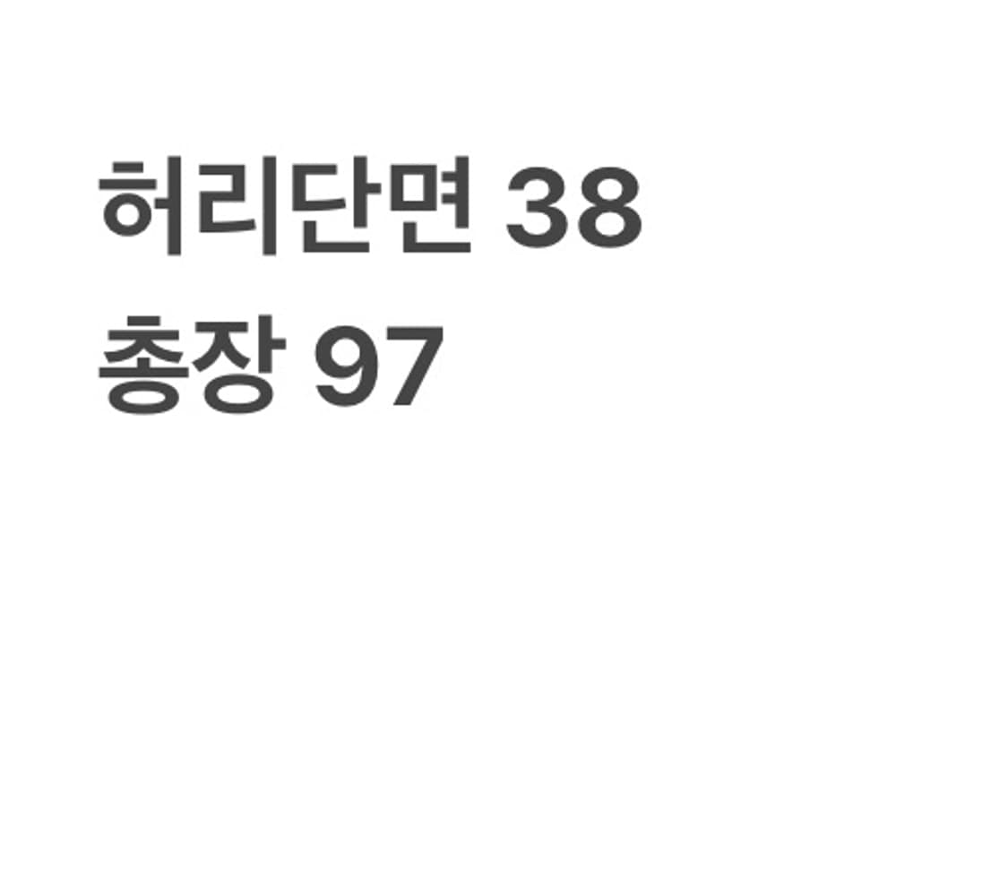 나이키 트랙팬츠 상품이미지5