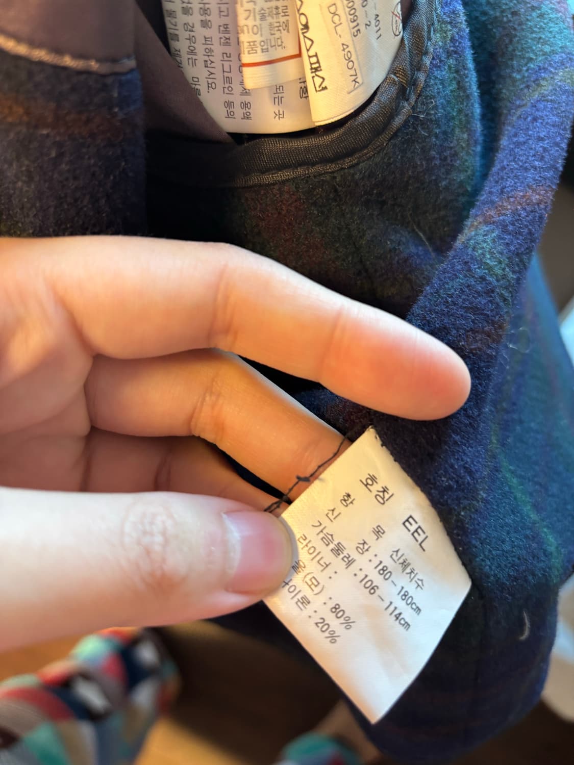 london fog 퍼 가죽자켓 상품이미지5