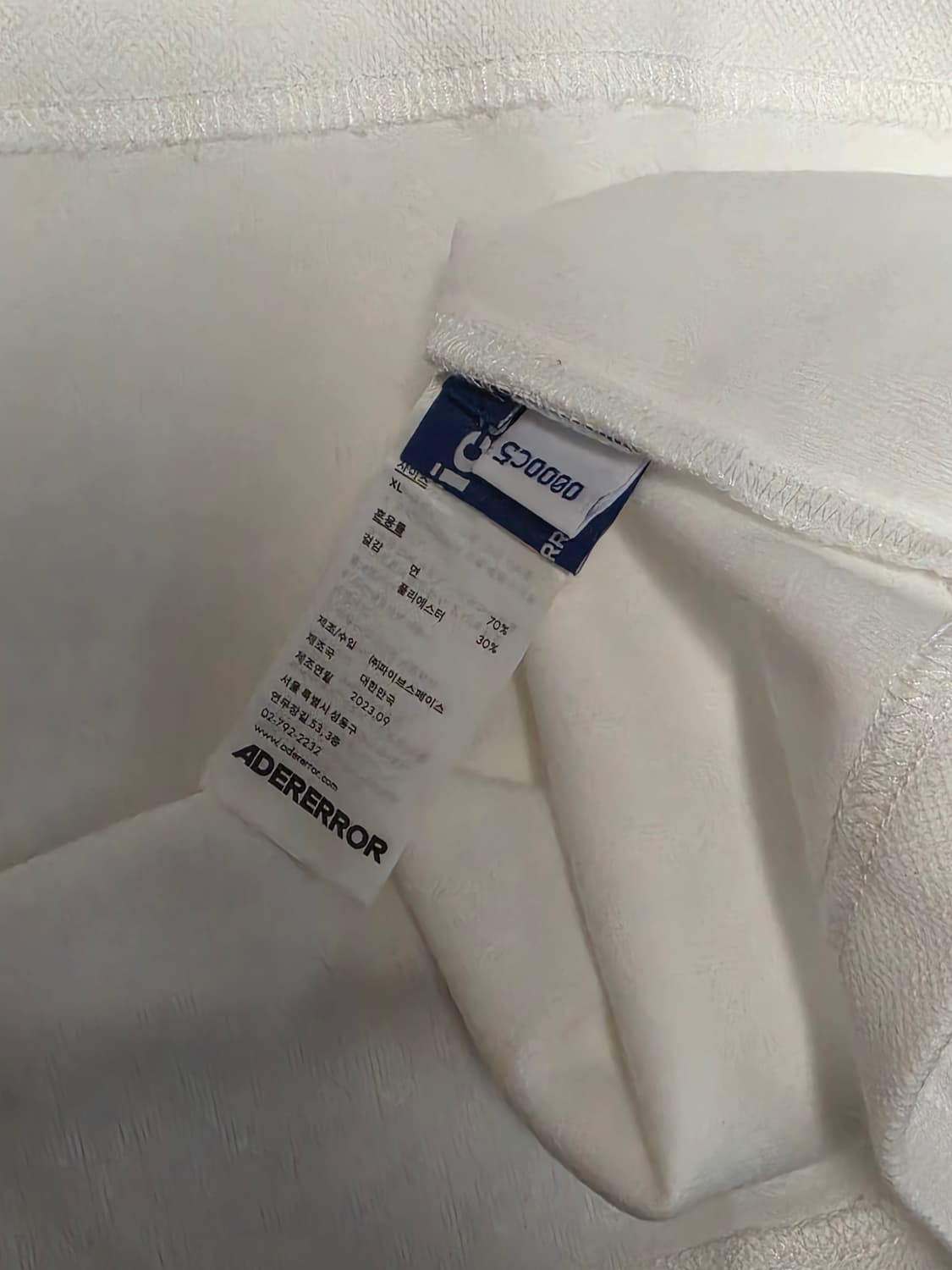 아더에러 카라티 상품이미지3